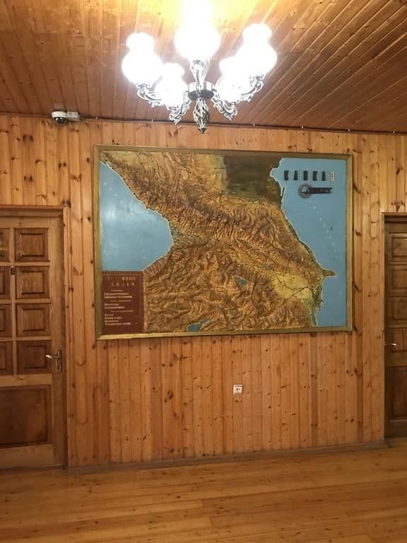 АМРА 2000