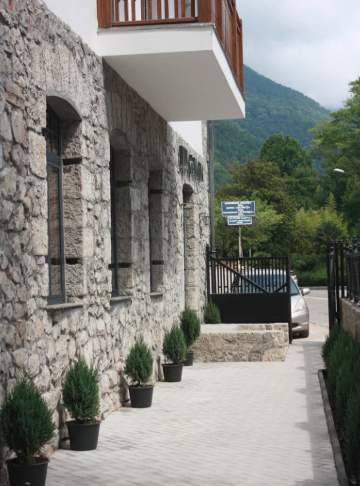 VILLA DE MARIA