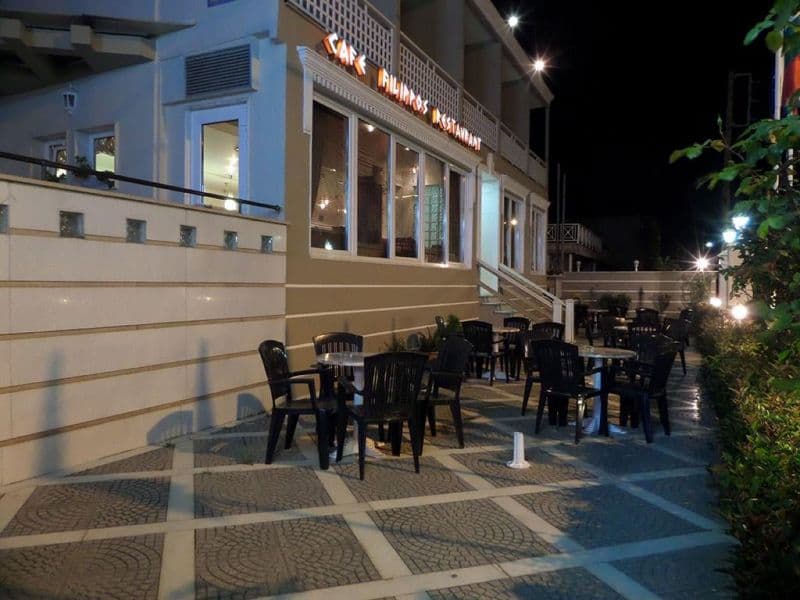 FILIPPOS