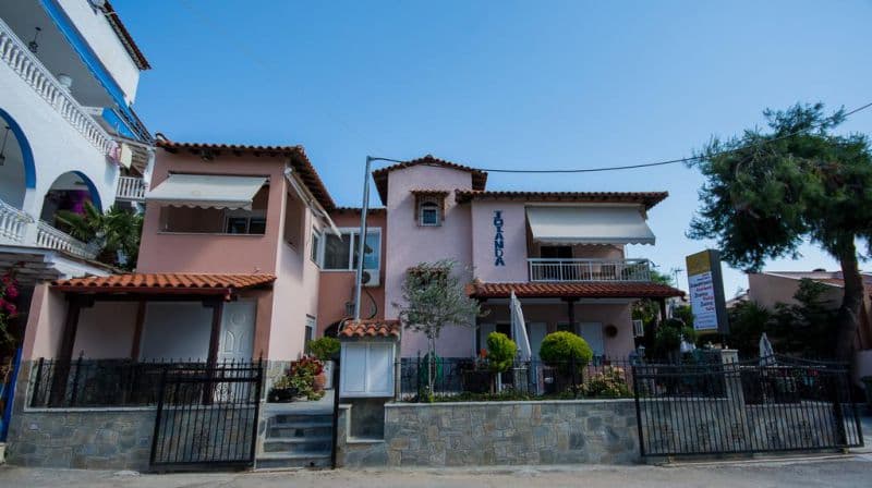 JOLANDAS HOUSE