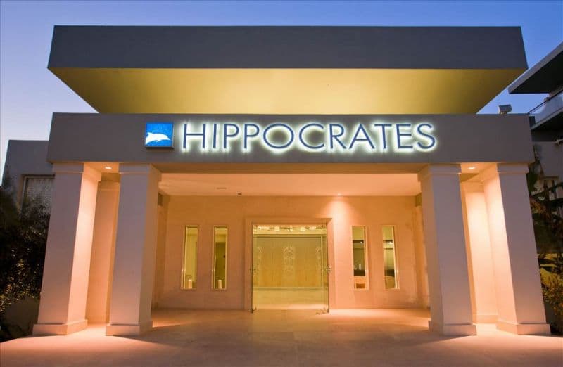 KIPRIOTIS HIPPOCRATES & MARIS SUITES