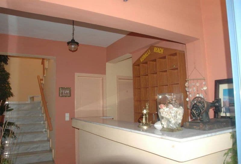 KORALLI BEACH APT
