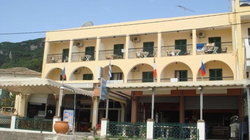 LOUTROUVIA