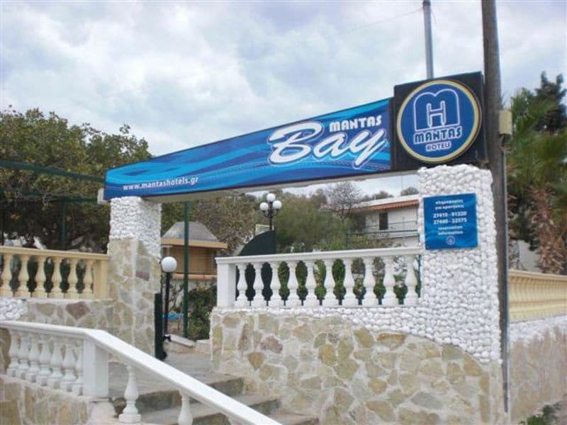 MANTAS BAY