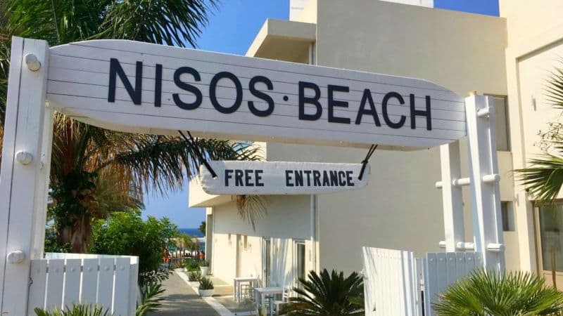 NISOS BEACH APT