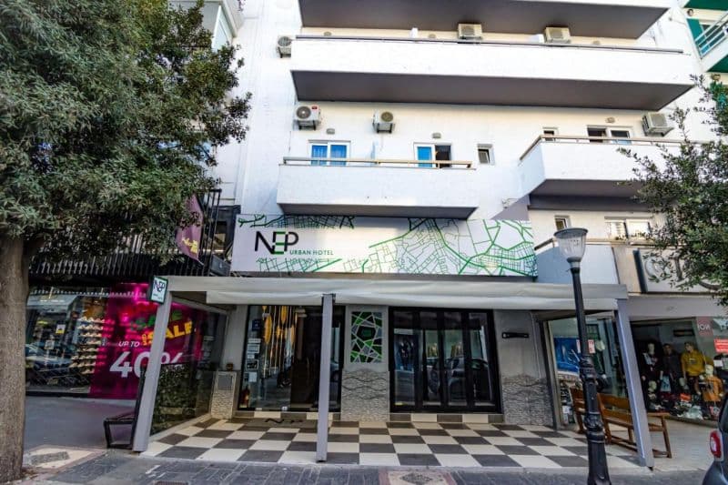 NEP CENTER HOTEL (EX. NOUFARA)
