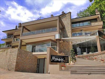 NYMFES