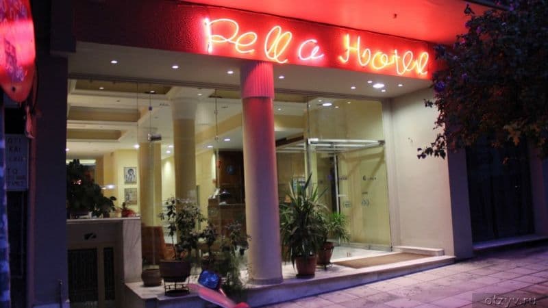 PELLA