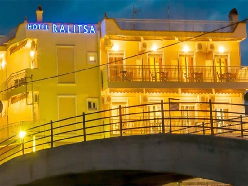 RALITSA
