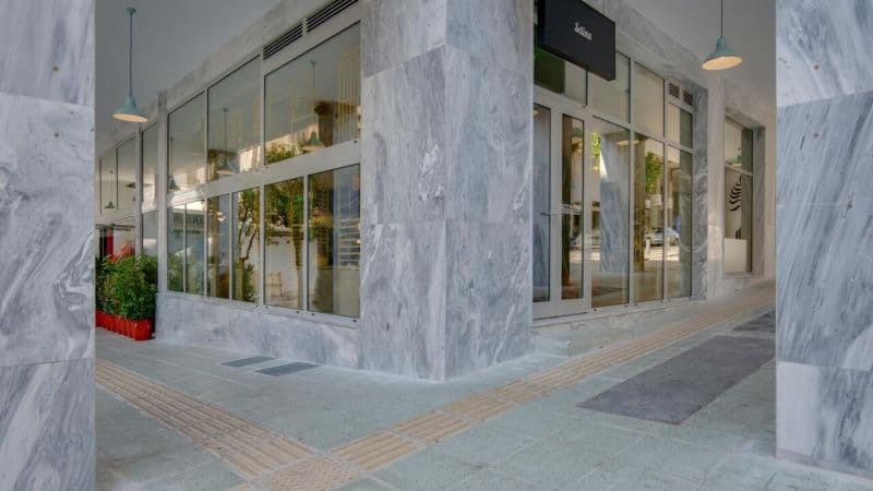 SELINA THEATROU ATHENS