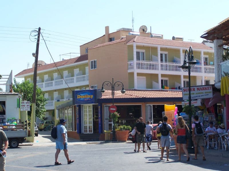 SOPHIA APT