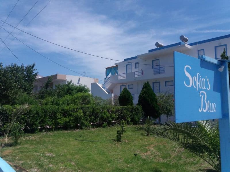 SOFIAS BLUE