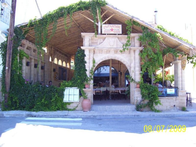 STEGNA STAR