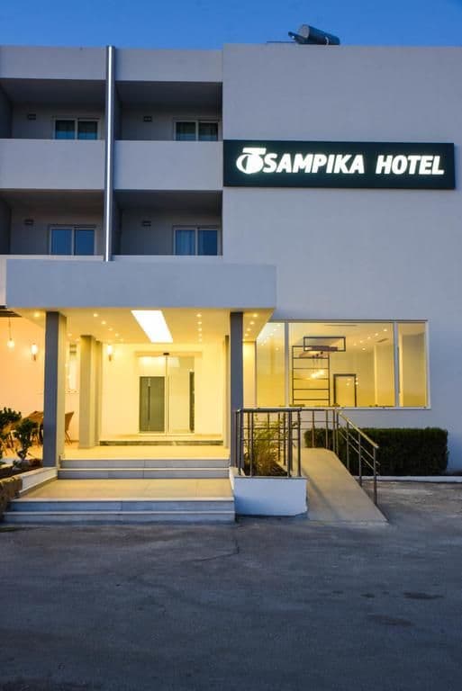 TSAMBIKA