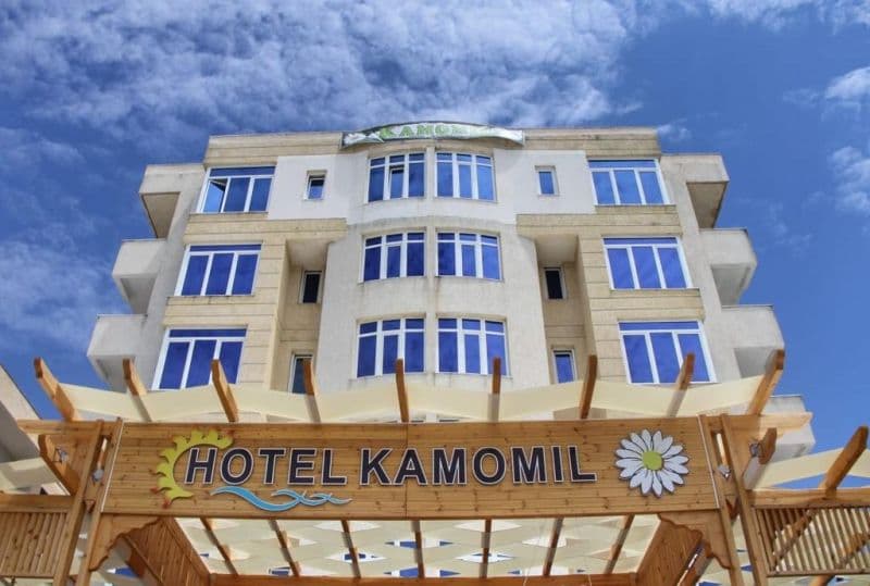 KAMOMIL